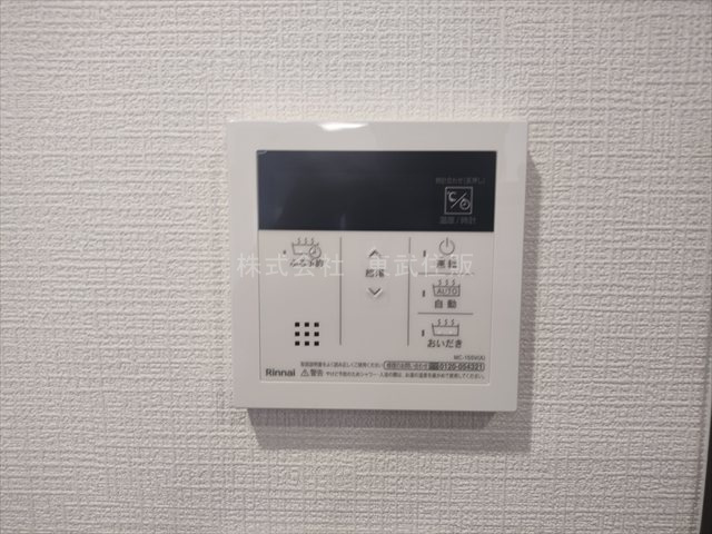 【】の画像