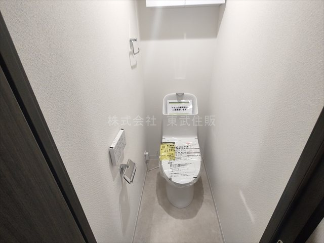 【トイレ】 | ストークマンション川越 | ゆったりとした空間のトイレです