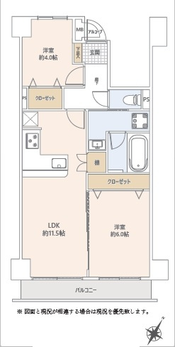 【間取り】 | ストークマンション川越 | ２LDK
