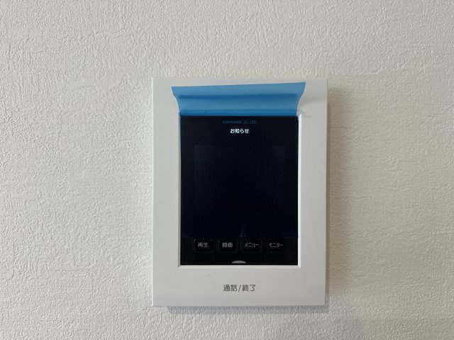 明石市大久保町八木新築戸建２号棟　のその他