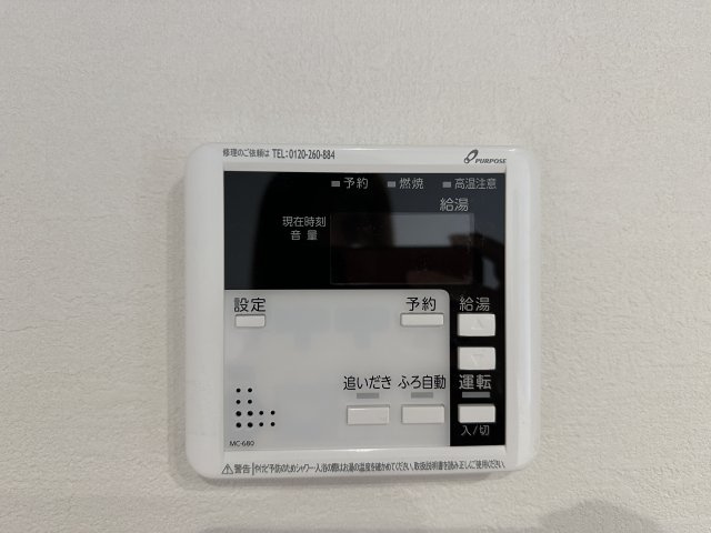 明石市大久保町八木新築戸建１号棟のその他