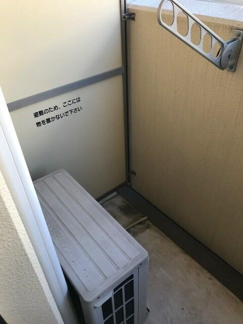 横浜市磯子区上町の賃貸マンションのバルコニー