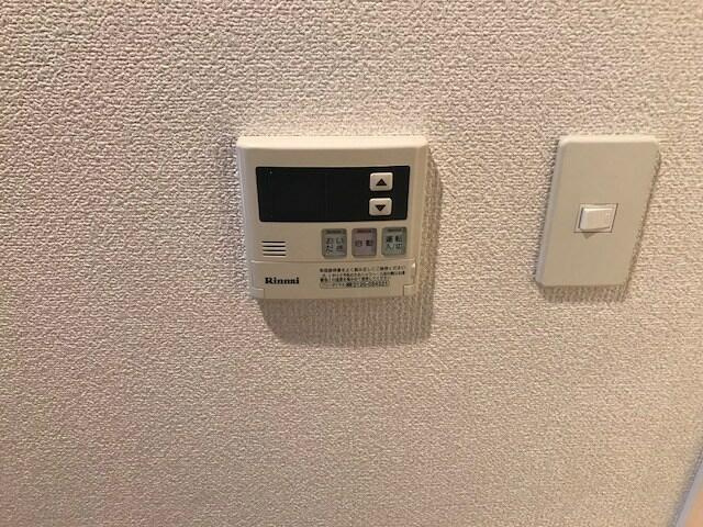 横浜市磯子区上町の賃貸マンションの設備|追い焚き機能付きです♪