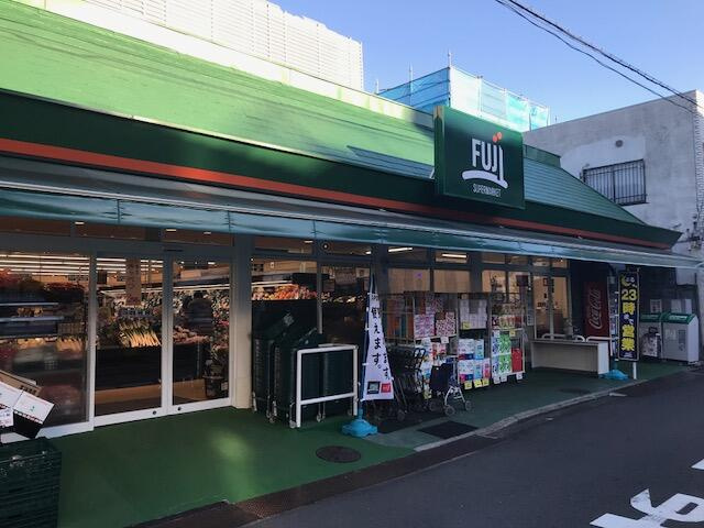 横浜市磯子区上町の賃貸マンションの周辺|ＳＵＰＥＲ　ＭＡＲＫＥＴ　ＦＵＪＩ（スーパーマーケットフジ）まで401m