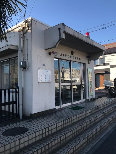 横浜市磯子区上町の賃貸マンションの周辺|磯子警察署　丸山交番まで418m