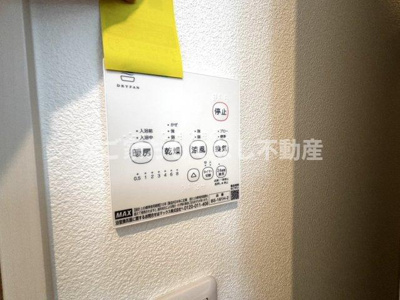 【設備】 | (仮称)ジーメゾン清須セレーノ | 同タイプ写真