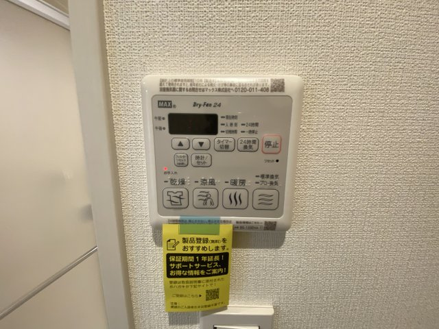 クレアビューコート清瀬駅前の設備