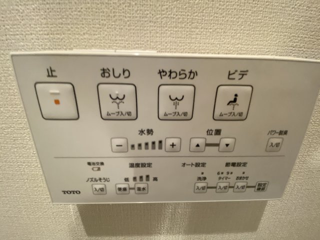 クレアビューコート清瀬駅前の設備