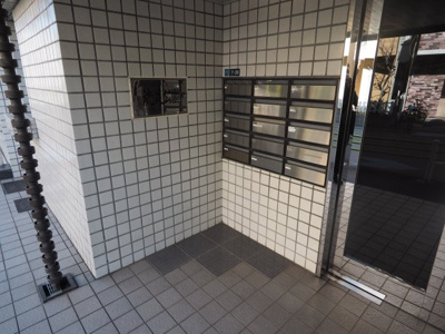 【その他共用部分】 | ハウス洗足公園 | 共用部ポストです