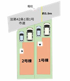 福岡市南区寺塚2丁目1期　2号棟の区画図