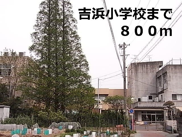 エバーグリーン　　刈谷市近郊の賃貸ならクラスホーム刈谷店のその他