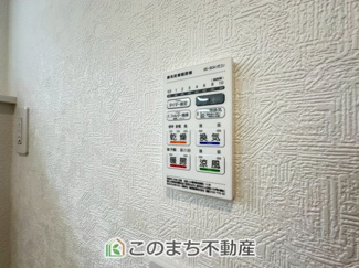 【設備】 | CRADLEGARDEN宇都宮市宝木本町第7　1号棟 | 浴室暖房乾燥機は冬場のヒートショック対策にも、次の日に着る体操着をすぐに乾かしたりと、大変便利です♪
