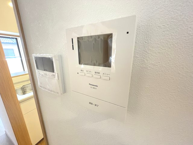 【セキュリティ】