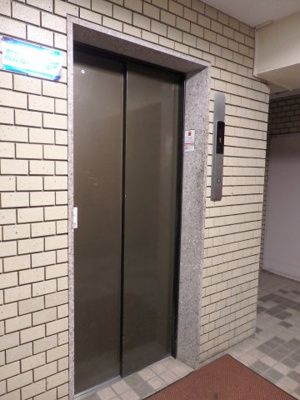 【設備】 | 朝日落合マンション