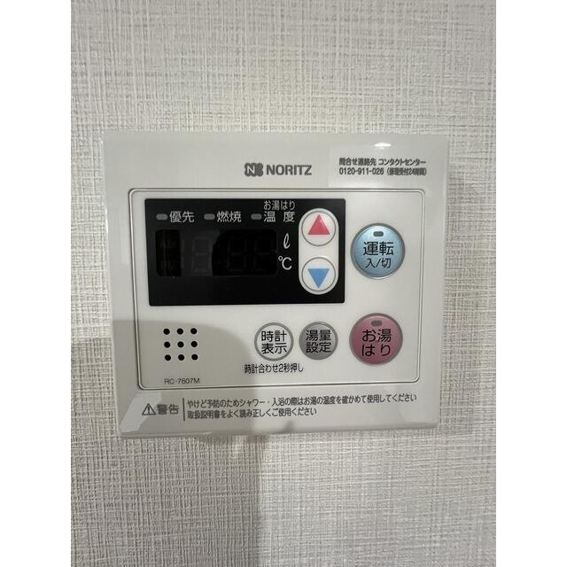 アルファコート青砥４の設備
