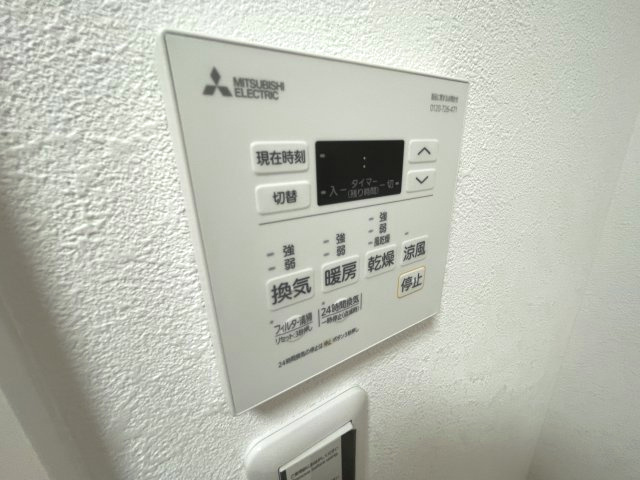 【設備】