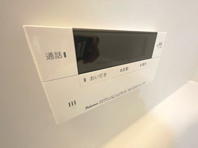 【設備】