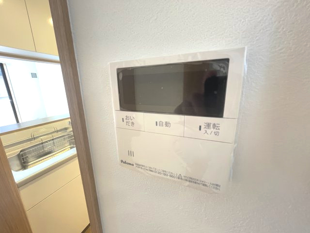 【設備】