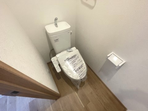 【トイレ】
