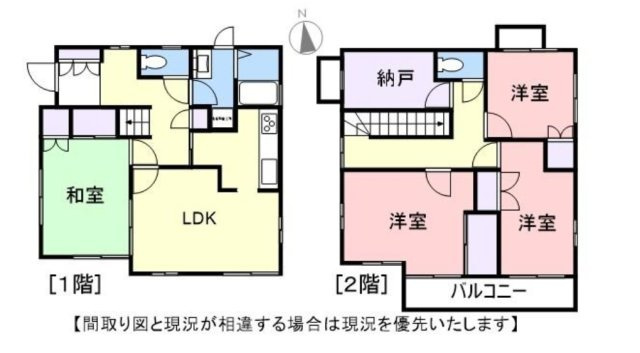 岩出市西安上