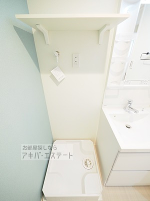 【設備】 | ハーモニーテラス東伊興 | 同一仕様写真