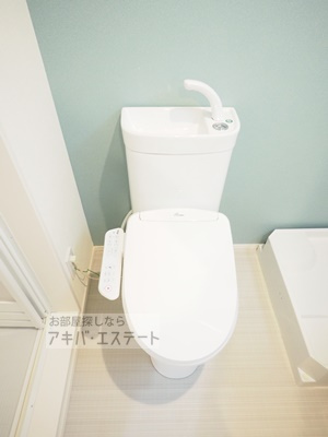 【トイレ】 | ハーモニーテラス東伊興 | 同一仕様写真