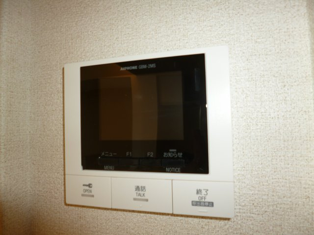 シャーメゾンステージ大島のセキュリティ|TVインターホン