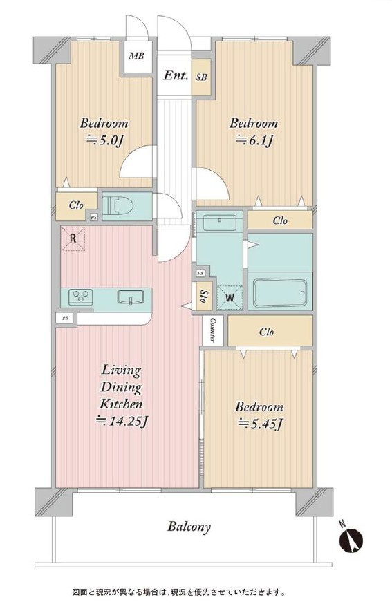 ベルドゥムール新越谷温泉