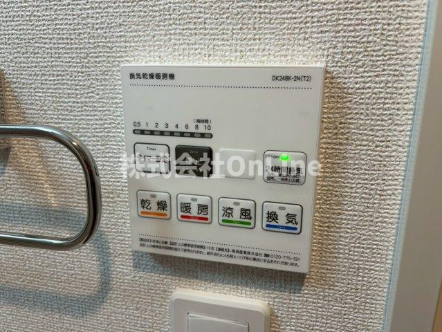 リアライズ今里南の設備
