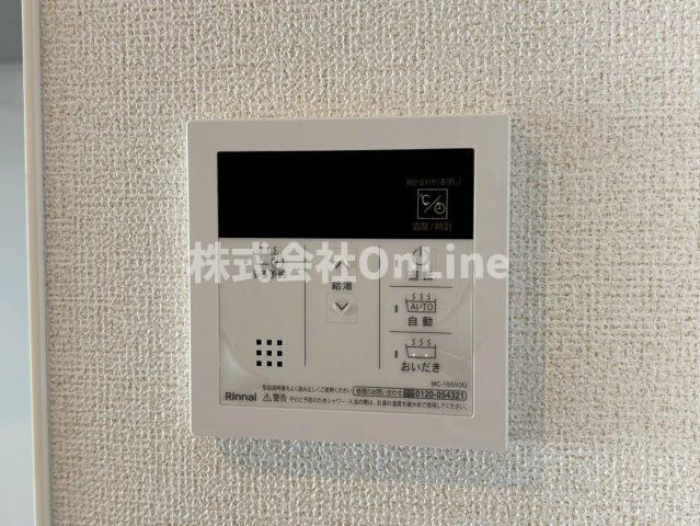 リアライズ今里南の設備