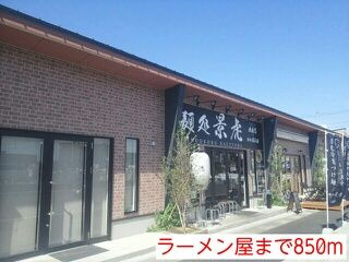 【周辺】 | オーベルコート