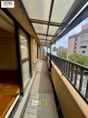 【バルコニー】 | ☆ライオンズマンション銀山町☆
