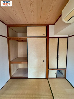 【和室】 | ☆ライオンズマンション銀山町☆