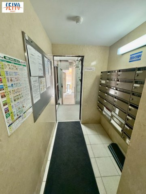 【その他共用部分】 | ☆ライオンズマンション銀山町☆