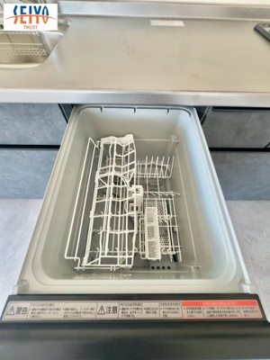 【その他】 | ☆ライオンズマンション銀山町☆