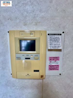 【防犯設備】 | ☆ライオンズマンション銀山町☆
