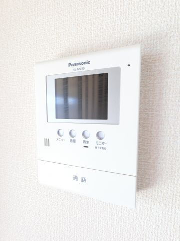 【セキュリティ】