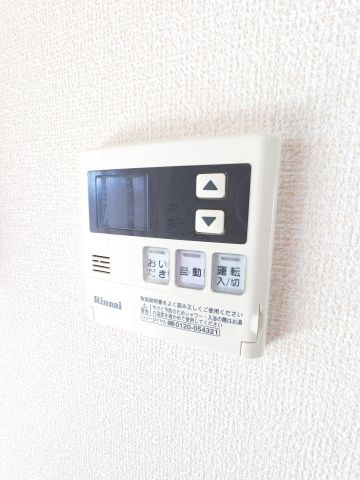 【設備】
