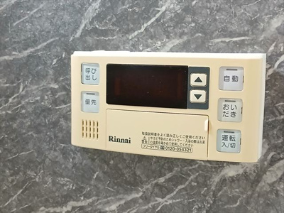 【設備】 | コーエイハイム