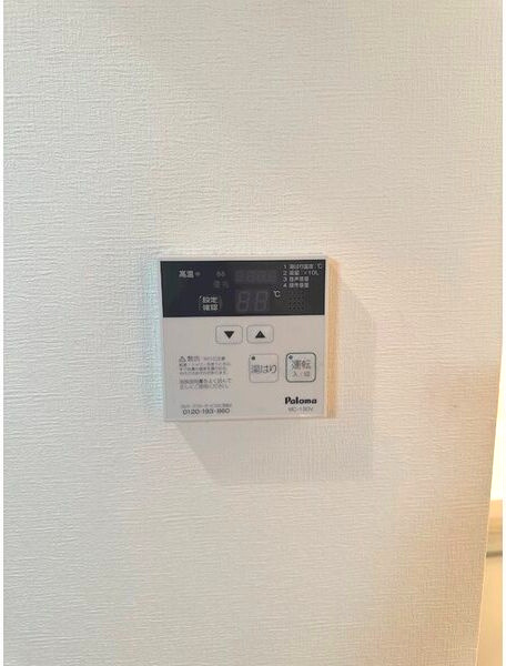 フォレストプラザIのその他