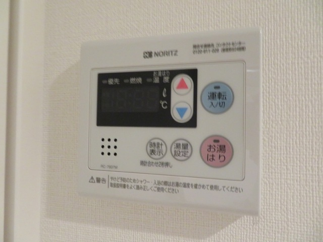 クレセントハイツの設備
