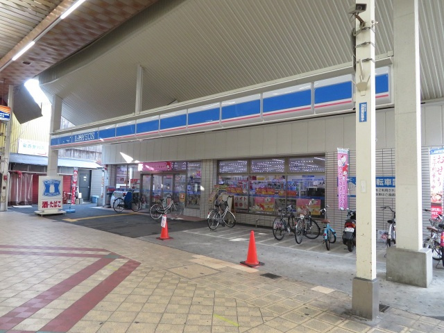 クレセントハイツの周辺|ローソン東大阪足代一丁目店(コンビニ)まで243m
