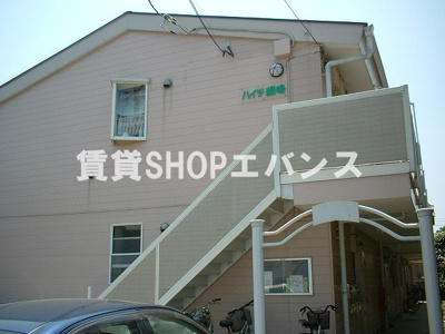 【外観】 | ハイツ綱嶋