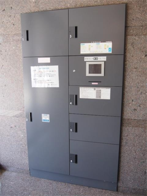 川崎市高津区久地１丁目の賃貸マンションのその他共用部分|宅配ボックス