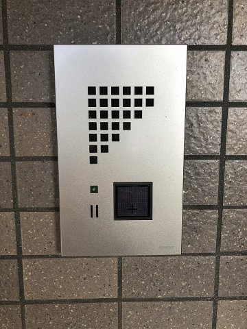 川崎市高津区久地１丁目の賃貸マンションのその他共用部分