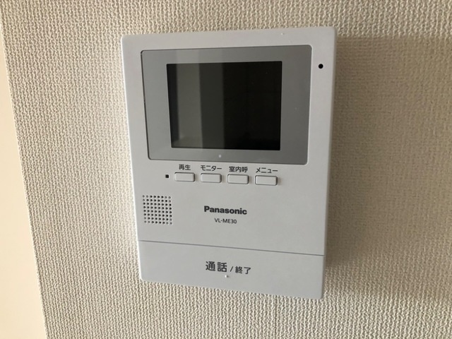 トリアフォスⅡのセキュリティ