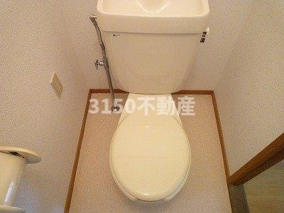 リバーハーフハイツのトイレ