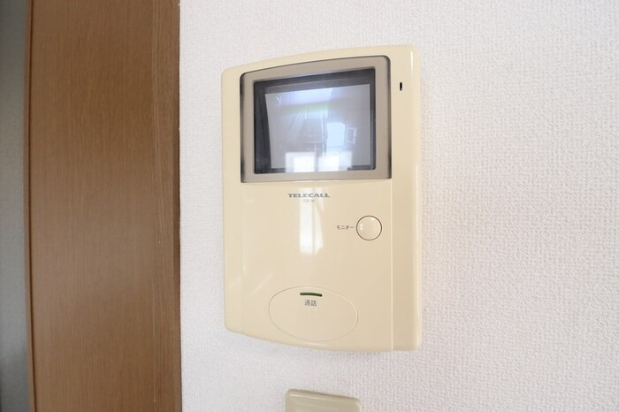 ウエストチェスターのセキュリティ