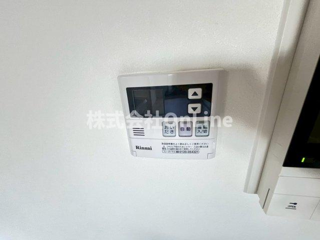 【設備】 | アンドユーイワキ・東大阪