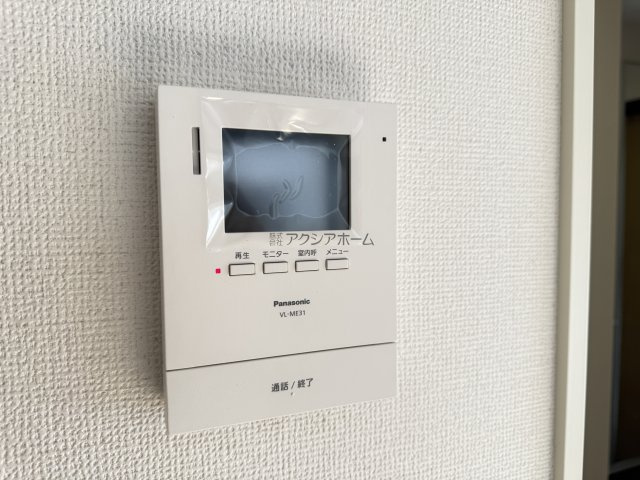 所沢市向陽町・全3棟　新築一戸建　1号棟　～オール電化～の設備|来訪者が確認出来て安心です